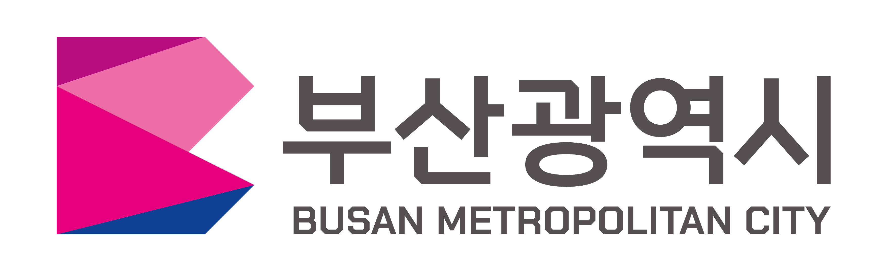 NIA 부산광역시