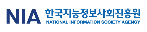 NIA 한국지능정보사회진흥원